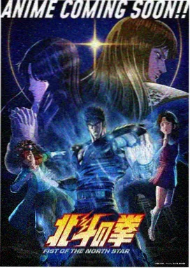 最后离开教室的同学人物图鉴插画